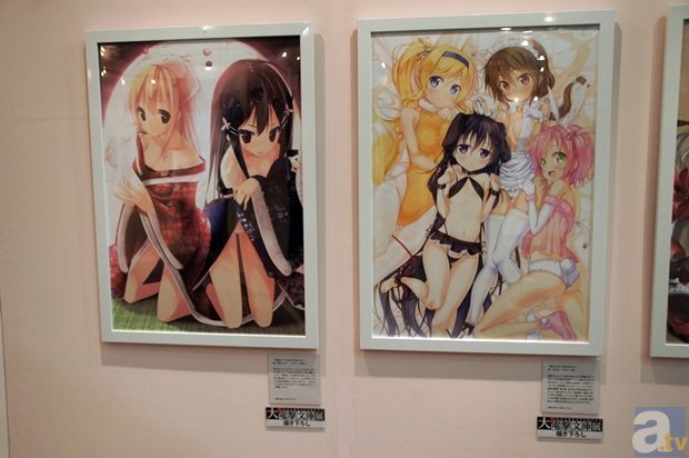 金水区工人第一新村小学：唱响爱绿主打歌共创地球年轻态-半岛(中国)